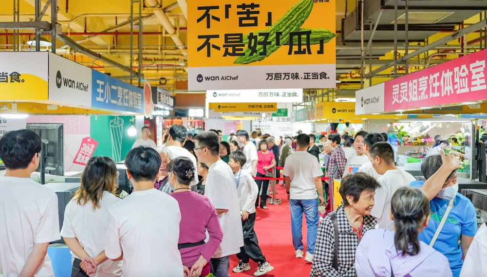 wan AIChef SHOWS OFF at the Market: AI Challenges Neighborhood Banquet, Igniting Guangzhou’s Vibrant Atmosphere