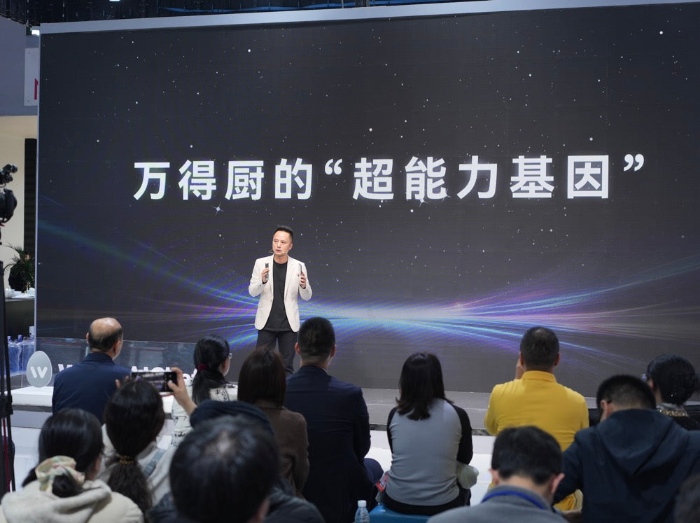 wan AIChef Launches Groundbreaking wan AiOS Ultra-Intelligent System Worldwide: Redefining the Future of Home Nutrition Management