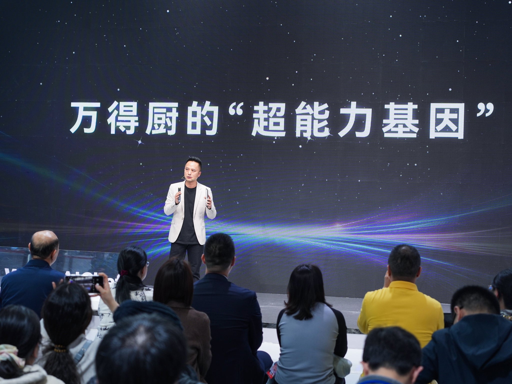 wan AIChef’s wan AiOS Ultra-Intelligent System Makes Its Global Debut: The Future of AI Cooking is Here