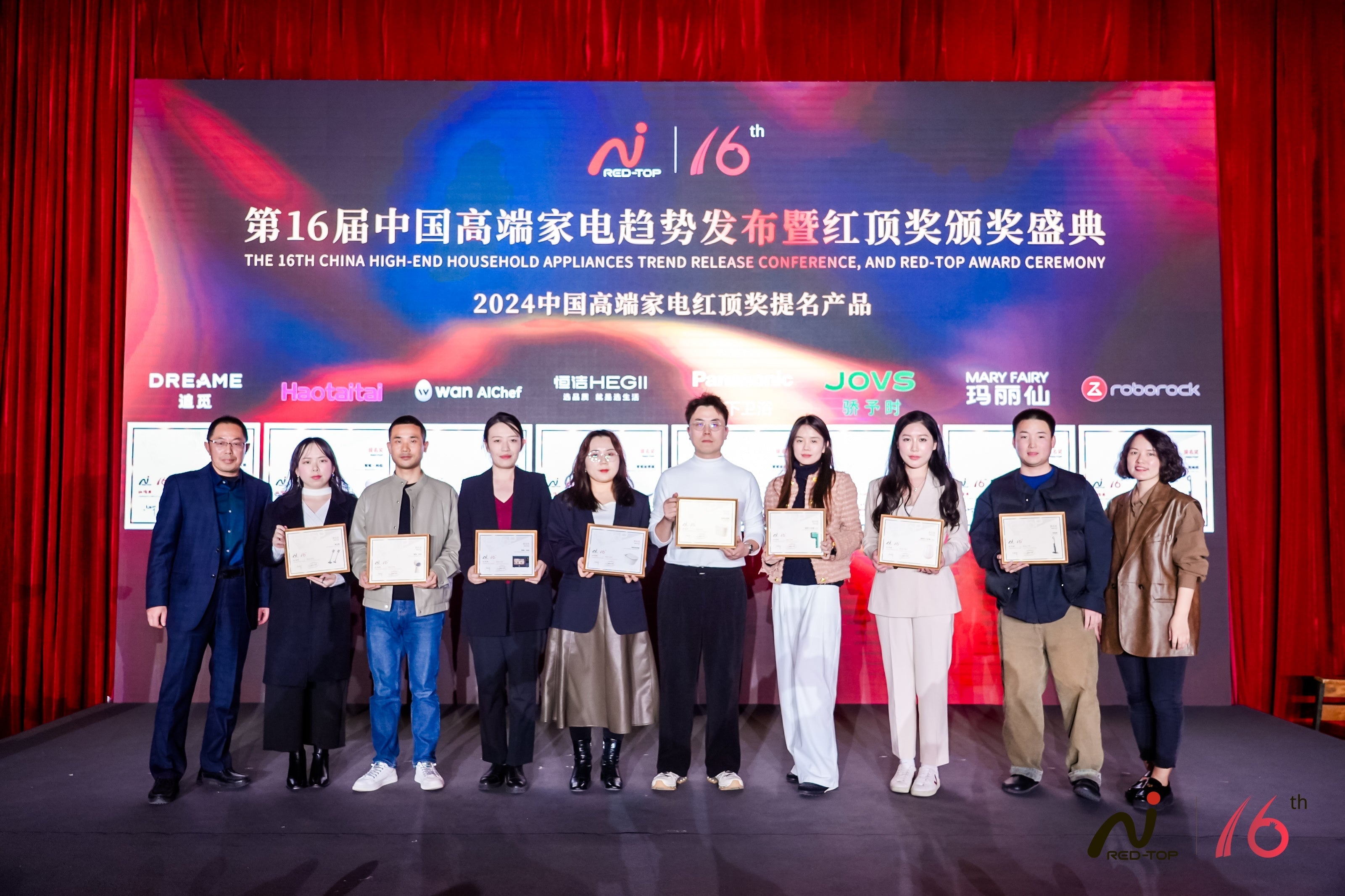 Leading the Innovation in AI-Powered Kitchen Appliances: wan AIChef Ultra Cooking Intelligence System Shortlisted for the Red Dot Award