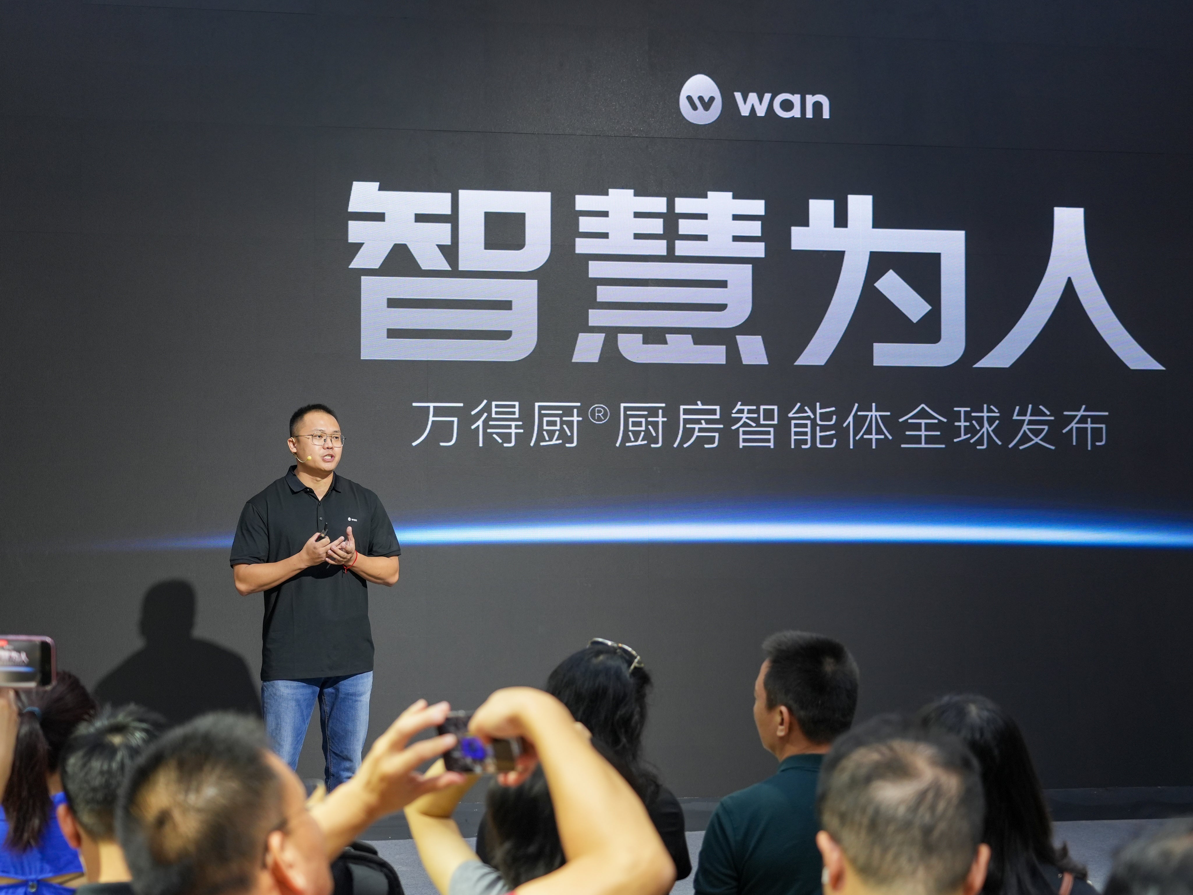 wan AIChef Intelligence System Shines at Shenzhen AGIC Conference, Leading the New Trend in Smart Cooking