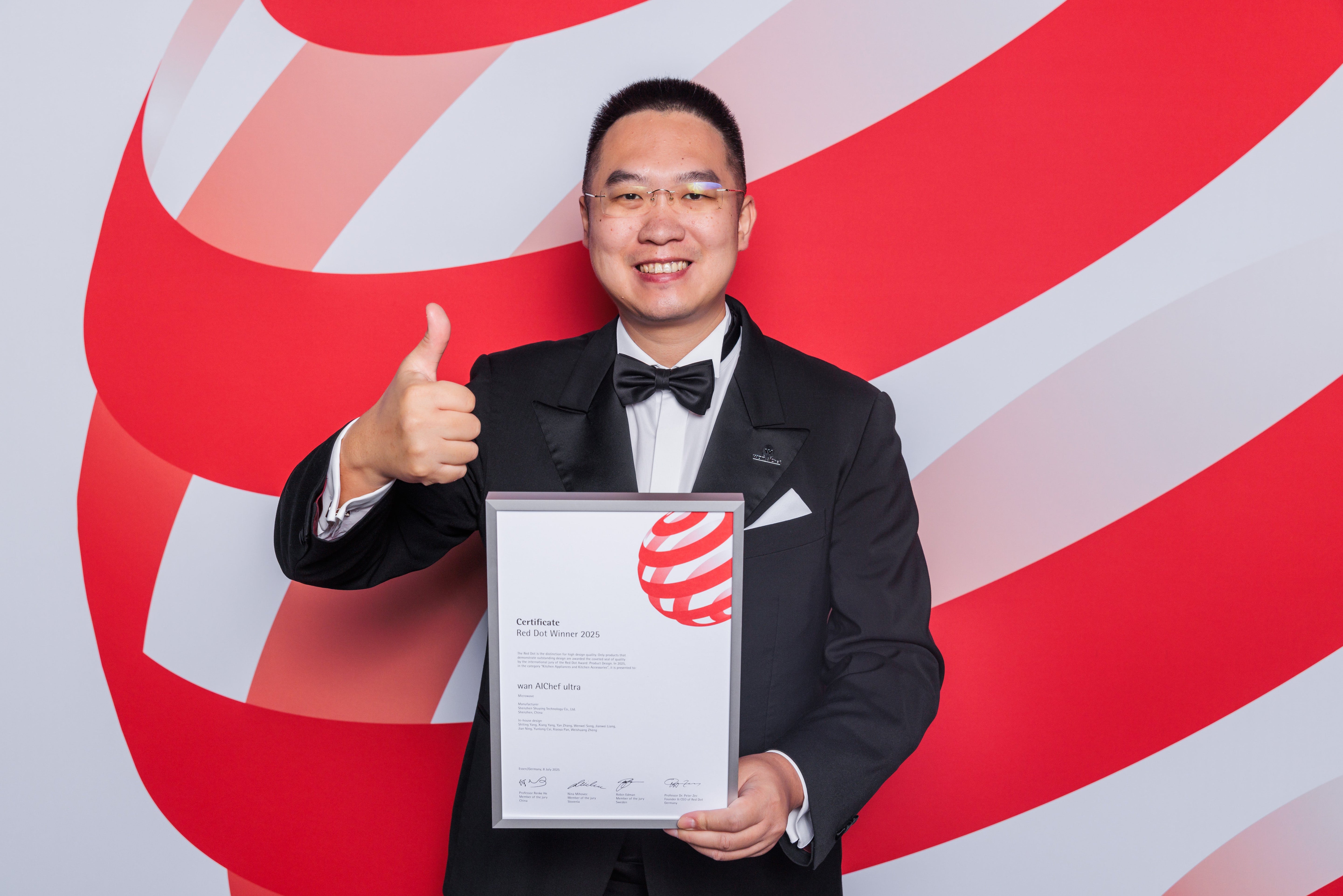 wan AIChef ultra Wins Prestigious Red Dot Award: Product Design 2025, Ushering in a New Era of AI-Powered Kitchens